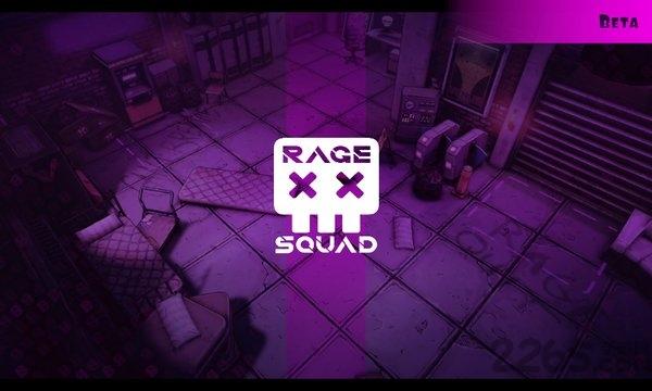 rage squad中文版下载,ragesquad,冒险游戏,战斗游戏